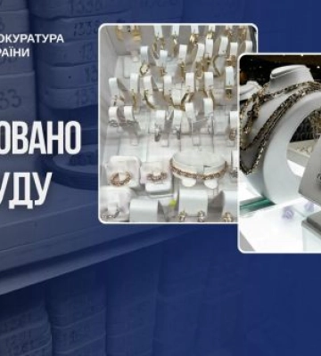 На Одещині ювеліра та продавчиню підозрюють у збуті прикрас, підроблених під вироби відомих брендів