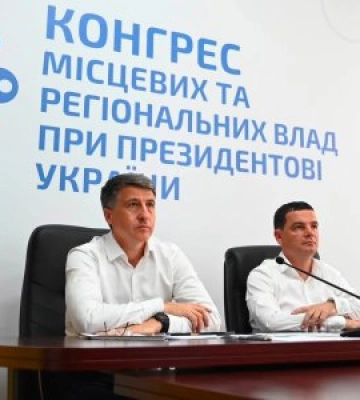 Безкоштовні КТ для закарпатців та нові правила пільгового проїзду: які зміни готують для громад
