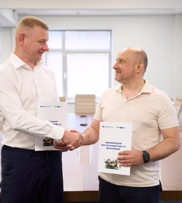 UGB (Укргазбанк) та Асоціація міст України об'єднали зусилля, щоб розширити фінансові можливості громад
