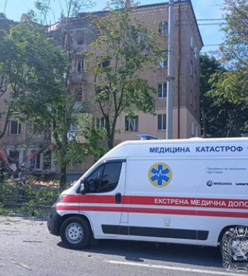 РФ нанесла удар по Харькову Бандеролью: уже 34 пострадавших