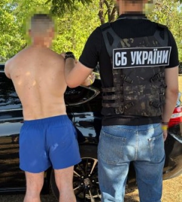 Правоохоронця на Закарпатті підозрюють в організації втечі (ФОТО)