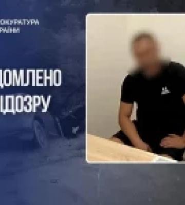 На Буковині чоловіку повідомили про підозру через смертельну ДТП із загибеллю 11-місячної доньки