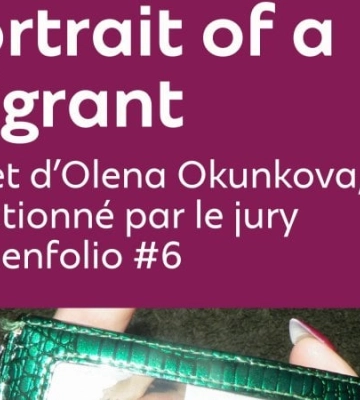 Олена Окунькова з Харкова отримала відзнаку журі Openfolio