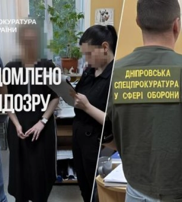 У Дніпрі посадовці міграційної служби оформлювали чоловіків як “іноземців” під видворення з країни
