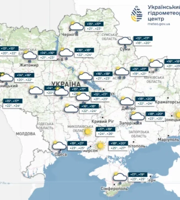 Лето берет паузу — где в Украине 5 июля понадобятся зонты