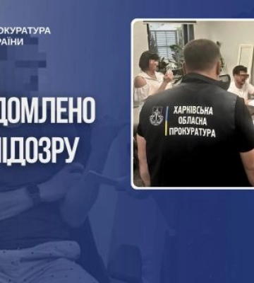 Продаж понад 20 тис. тонн цукру за готівку та несплата 73 млн грн ПДВ - підозрюються агропідприємці