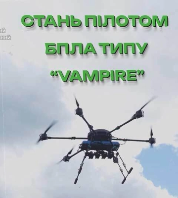 Харківські прикордонники допомогли денацифікуватися 11 російським окупантам