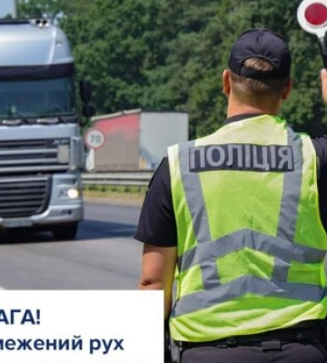 Движение грузовиков ограничат от +28°C: где водителям переждать жару
