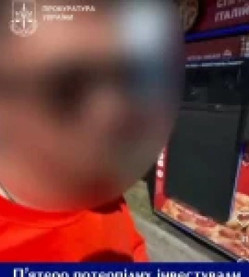 У Києві «бізнес-блогеру» повідомили про підозру в шахрайстві на понад 2,4 млн грн
