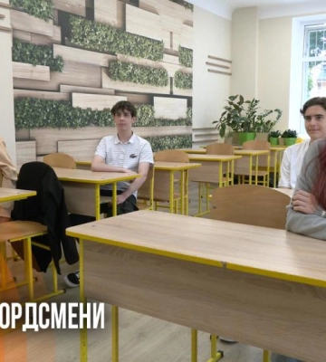 Отримали три максимальні результати на НМТ випускники сільського ліцею на Рівненщині