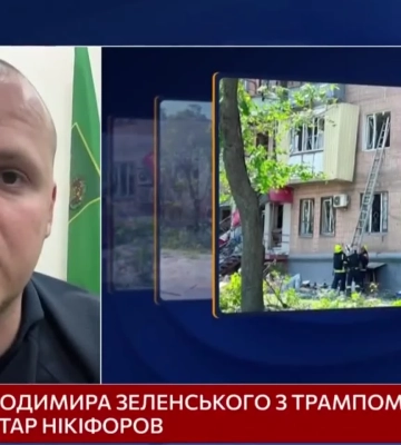 Мэрия: в Харькове уже 44 пострадавших, что с ударами по заправкам и FPV 