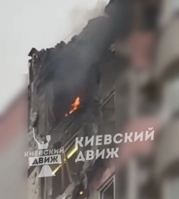 Російський дрон влучив у 25-поверховий будинок у Києві