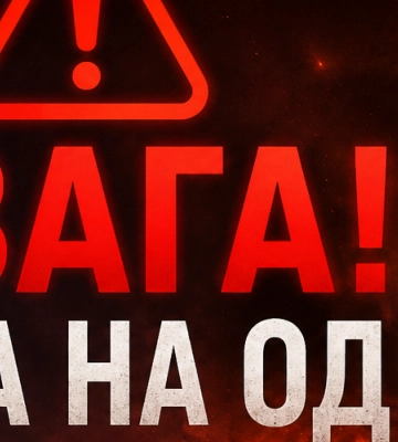 В Одесі пролунали вибухи: що відомо