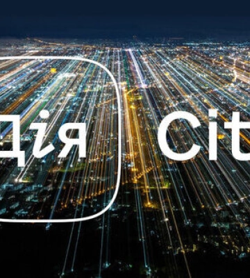 ТОП-10 регіонів України за сумами сплачених податків резидентами "Дія.City". ІНФОГРАФІКА