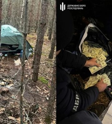 Присвоил более 13,6 млн грн вещественных доказательств и скрылся в лесу — бывшего сотрудника правоохранительных органов предстанут перед судом