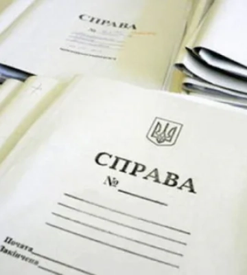 Киевскому бизнес-блогеру сообщили о подозрении в мошенничестве на 2,4 млн гривен