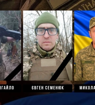 Троє бійців з Кіровоградщини загинули на війні з РФ