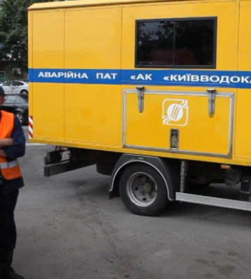 "Киевводоканал" работает с убытком: повысят ли тарифы в столице