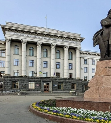 ВНУ імені Лесі Українки увійшов до ТОП-10 класичних університетів України