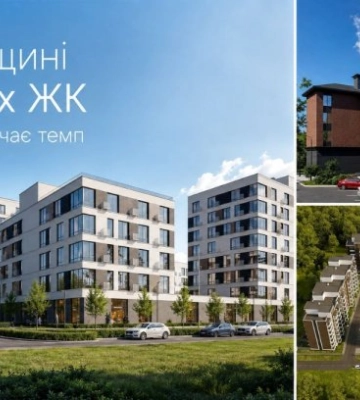 В Киевской области появилось 7 новых ЖК, но рынок теряет темп