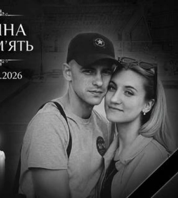 Внаслідок ворожого удару по Києву загинула пара з Полтавщини