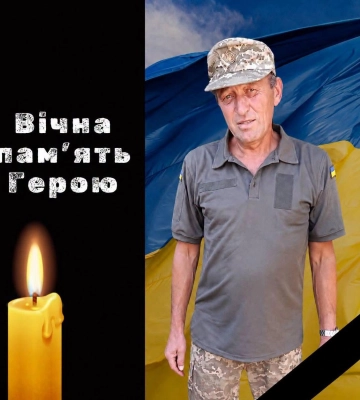 На війні помер старший солдат із Демидівської громади Петро Заверуха