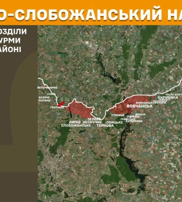 Боїв поменшало: де атакував ворог на Харківщині