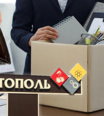 В Мелитополе предприятия сокращают сотрудников, магазины закрываются: что происходит с рынком труда на временно оккупированных территориях (видео)