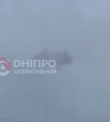 В Днепре только что слышали взрыв