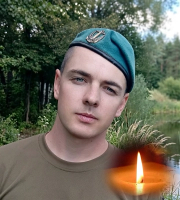На війні загинув морський піхотинець із Одеської області Вʼячеслав Богатирчук