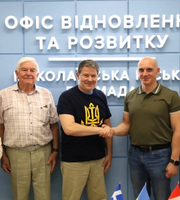 У Миколаєві обговорили створення нового громадського простору в місті