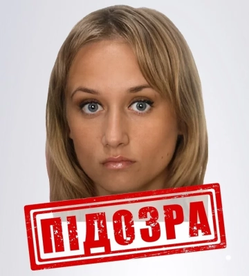 СБУ розшукує можливу колаборантку із Куп’янщини: чим вона займалася