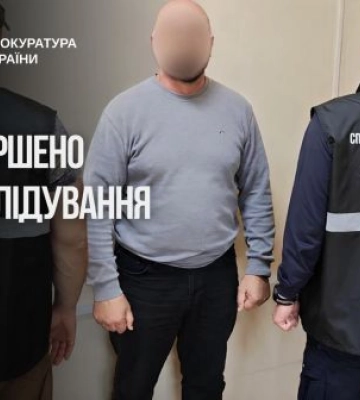 На Черкащині судитимуть ексначальника КЕЧ щодо переплати за електроенергію для ЗСУ