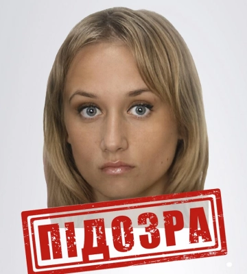 Жительку Куп’янського району підозрюють у роботі на окупаційну адміністрацію РФ