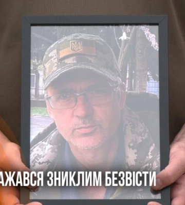 Кував ножі для воїнів: Рівне провело в останню дорогу Юрія Лук’янчука (ВІДЕО)