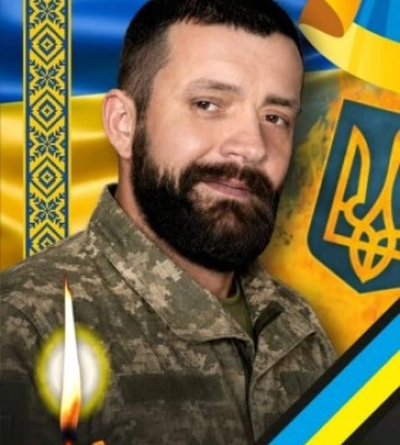 «На щиті» повернувся додому: Закарпаття прощається із захисником Василем Мартином