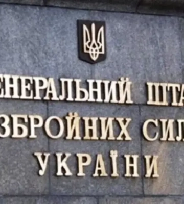 Генштаб про конфлікт із ТЦК у Львові: Виправдання насильству немає. Має бути розслідування