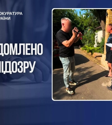 Заступнику голови Одеської обласної ради Радковському повідомили підозру у шахрайстві