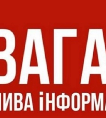 У Дніпрі відклали нові маршрути автобусів: що сталося