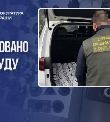 Судитимуть військовослужбовицю, яка за 20 тис. доларів обіцяла вплинути на рішення ВЛК