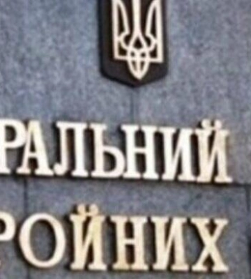Генштаб про напад у Львові: заходи оповіщення здійснюють військовослужбовці ЗСУ, а не цивільні