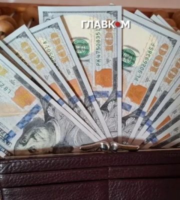 $2,6 тис. на відкриття або розвиток бізнесу: хто може отримати допомогу