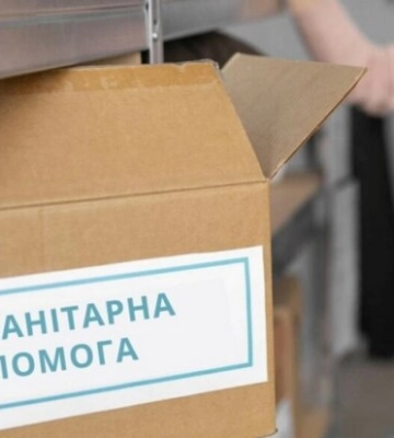 Канадский фонд дает наборы "ТЕПЛО" людям с инвалидностью: Сумская, Херсонская, Одесская области