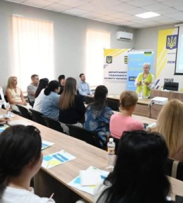 Безбар’єрність починається зі слів: в Ужгороді навчають правильно спілкуватися з людьми різних потреб