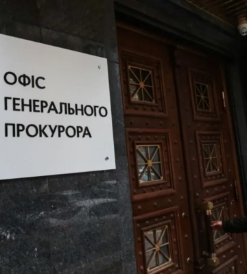 Офіс генпрокурора відкрив два кримінальних провадження після нападу на ТЦК у Львові