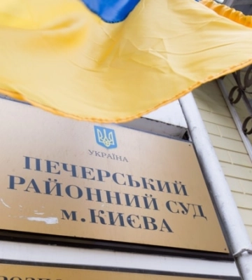 Справа про вбивство Березовської: суд взяв під варту ще одного підозрюваного
