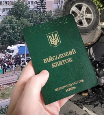 От "убрать ТЦК" до "мобилизовать всех мужчин": какие решения предлагают после стычки во Львове