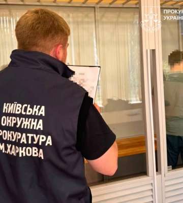 Робив закладки з амфетаміном: у Харкові засудили наркокур'єра