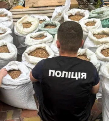 На Рівненщині вилучили понад 650 кг незаконного бурштину