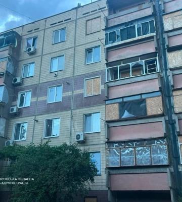 Россия нанесла удары по 3 районам Днепропетровской области авиабомбами: есть раненый